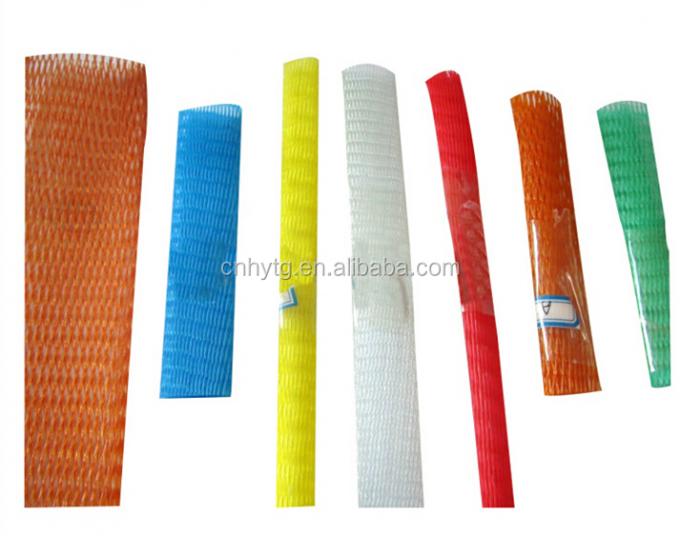 PE Elastic Metal Bolt Protection Nylon Netting Tube Net for Air Cylinder Customizable 0