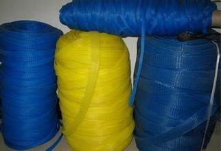 Moulding Processing Service for PE Plastic Net Expandable Net Tubing Bottles Protection 5