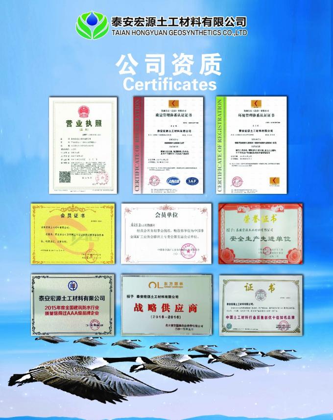 3500g-6500g Waterproof Membrane Bentoite Geotextile Liner GCL with 0.2mm HDPE Geomembrane 16