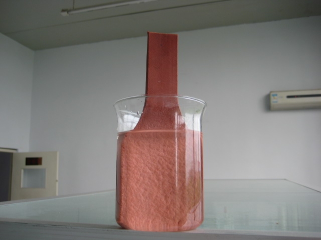 20*10 mm Ruber and Bentonite Water Stop Strip Perfect for Farmhouse Construction Joint 0